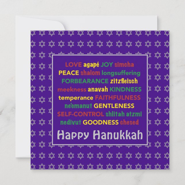 Cartão De Festividades FELIZ Fruta HANUKKAH da Raposa da Espírito (Frente)