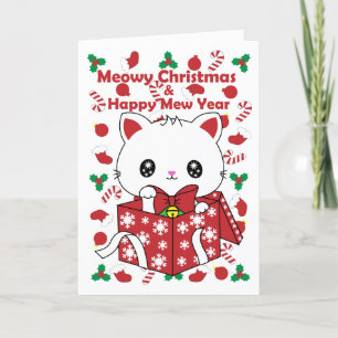 Cartão De Festividades Feliz Gato Feliz Natal e Feliz ano novo Japão