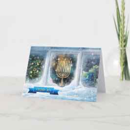 Cartão De Festividades Feliz Hanukkah. Cena de Neve com Menorah