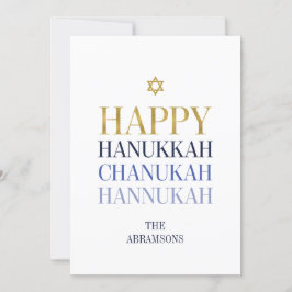 Cartão De Festividades Feliz Hanukkah Chanukah Foliday - Folha de Ouro