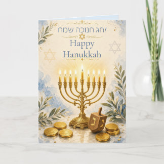 Cartão De Festividades Feliz Hanukkah com Menorá