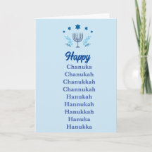 Feliz Hanukkah… Como Quer Que Se Escreva! | Divert
