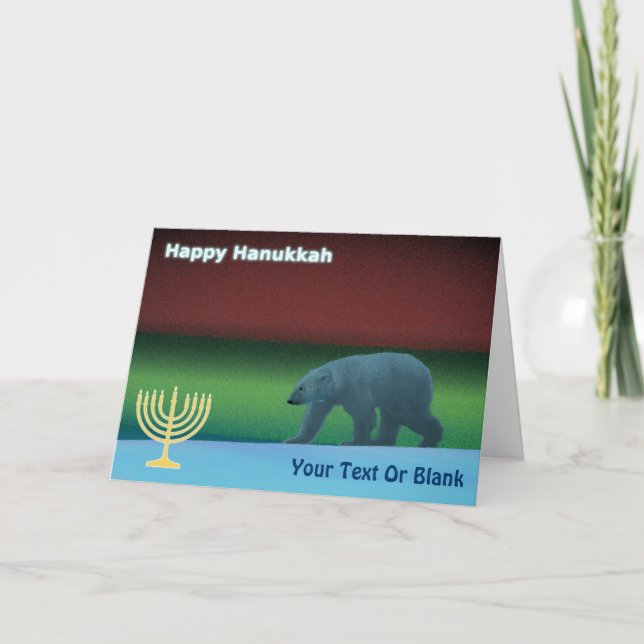 Cartão De Festividades Feliz Hanukkah - Luzes Polares Urso Polar (Frente)