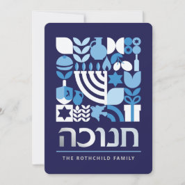 Cartão De Festividades Feliz Hanukkah Menorah Estrelas Judias Dreidel Hol