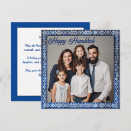 Cartão De Festividades Feliz Hanukkah, texto personalizado