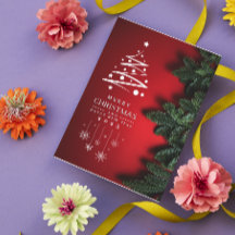 Feliz Natal e Feliz ano novo