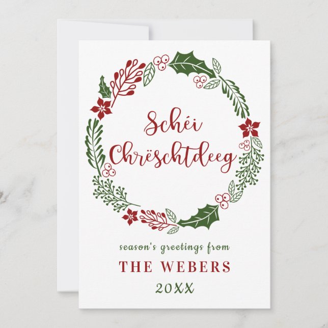 Cartão De Festividades Feliz Natal em Luxemburguês, Personalizado (Frente)