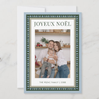 Cartão De Festividades Feliz Natal Francês Moderno Foto Personalizada de