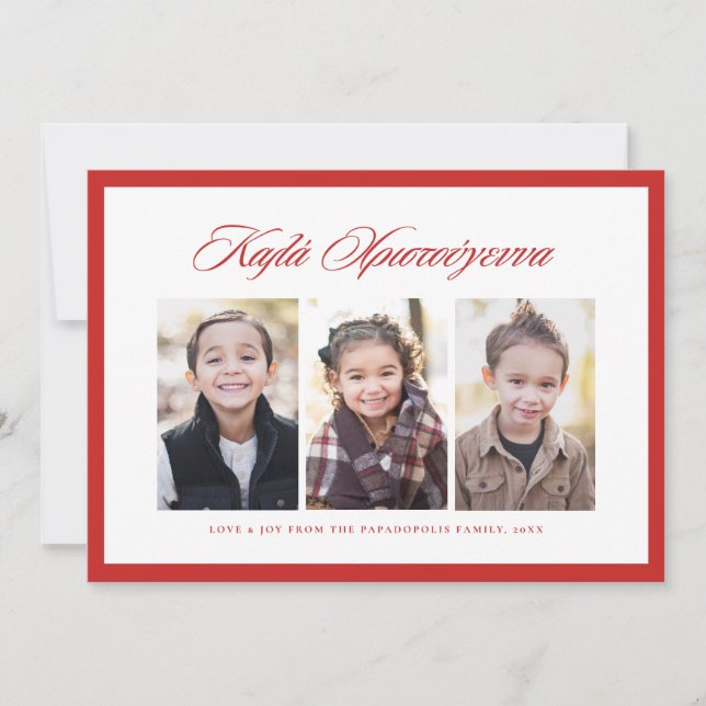Cartão De Festividades Feliz Natal Grego - 3 foto vermelha (Frente)