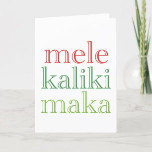Cartão De Festividades Feliz Natal Mele Kalikimaka Saudação Havaiana de N
