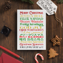 Feliz Natal no Mundo Línguas com Escrituras