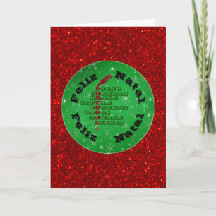 Cartão De Festividades Feliz Natal Portugal Wine Lisboa Porto Braga