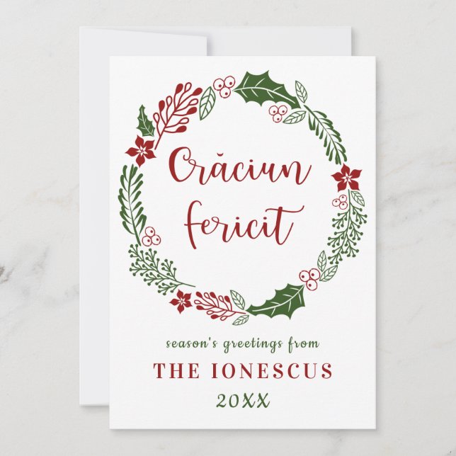 Cartão De Festividades Feliz Natal Romeno, Personalizado (Frente)