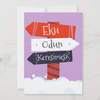 Cartão De Festividades Feliz Natal (Yoruba)