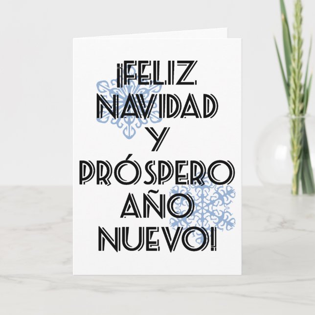 Cartão De Festividades Feliz Navidad Y Prospero Ano Nuevo Tarjeta Blank (Frente)