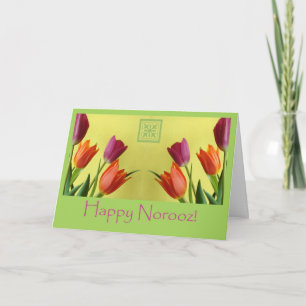 Cartão De Festividades Feliz Norooz, Ano Novo Persa