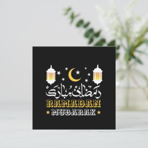 CARTÃO DE FESTIVIDADES FELIZ RAMADÃO MUBARAK KAREEM 2024