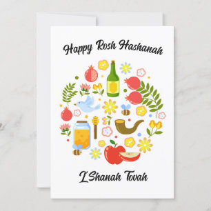 Cartão De Festividades Feliz Rosh Hashaná L'Shanah Tová Ano Novo