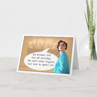 Cartão De Festividades Feriado #2