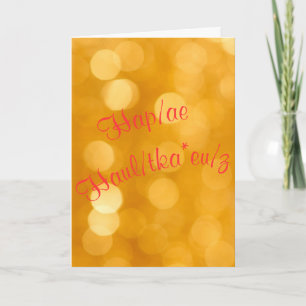 Cartão De Festividades Feriado do Captioner e do Court Reporter