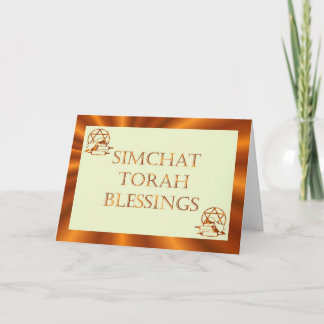 Cartão De Festividades Feriado judaico Chag Sameach de Simchat Torah