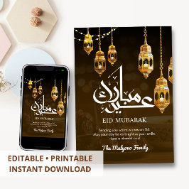 Cartão De Festividades Festive Hanging Golden Lanterns Eid Mubarak Card