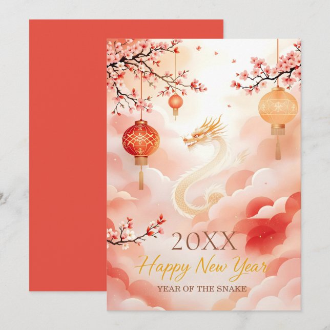 Cartão De Festividades Floração de cereja de Ano Novo chinesa elegante (Frente/Verso)