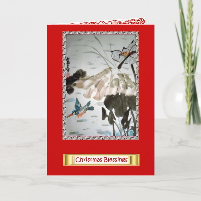 Cartão De Festividades Flores Chinesas, Bênçãos de Natal4 (Frente)