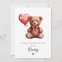 Fluffy Teddy Bear Happy 1st Valentine's Day