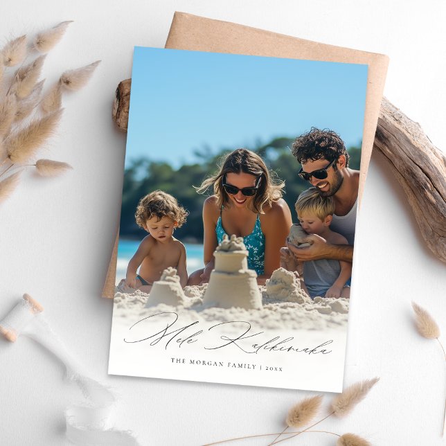 Cartão De Festividades Foto da praia da família Mele Kalikimaka, Script E (Criador carregado)