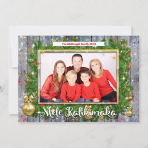 Cartão De Festividades Foto de Natal Rustic Mele Kalikimaka Havaiano