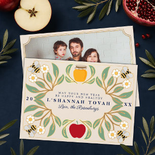 Cartão De Festividades Foto floral do Ano Novo Judaico Rosh Hashanah
