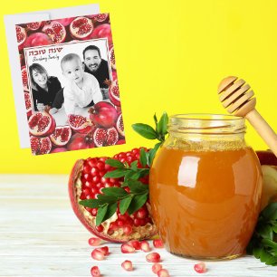 Cartão De Festividades Foto Personalizada da Família Romã Rosh Hashanah