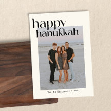 Foto personalizada de Hanukkah, preto mínimo e pre