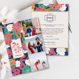 Cartão De Festividades Fotos do Cobra chinês chinês 2025 Ano Novo 3