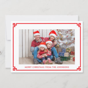 Cartão De Festividades Fronteira Ornamental Minimalista Chave Grega Verme