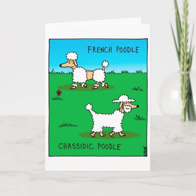 Cartão De Festividades Funny card for Rosh Hashanah - Jewish dog modesty (Frente)