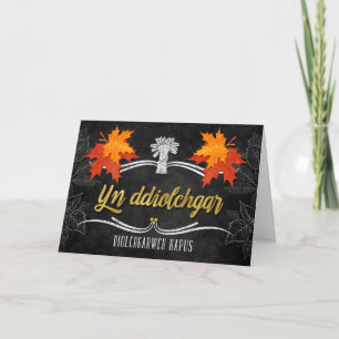 Cartão De Festividades Galês - Ação de Graças Grateful Belssings Chalk