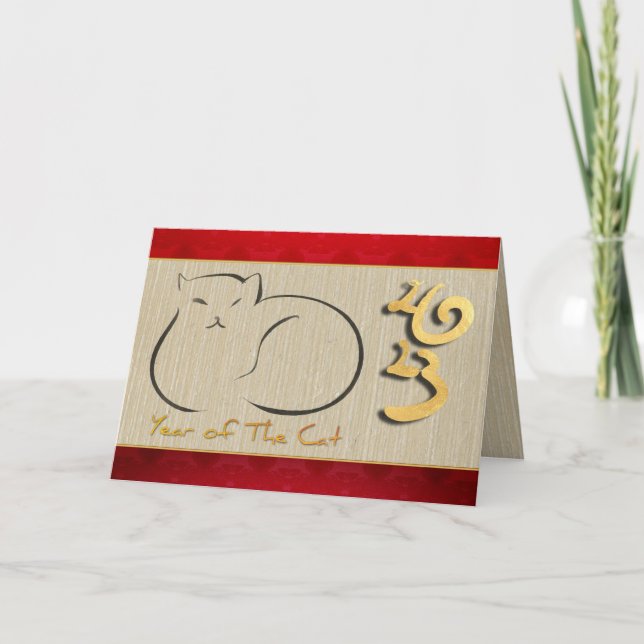 Cartão De Festividades Gato Vietnamita Ano Novo 2023 HGC (Frente)