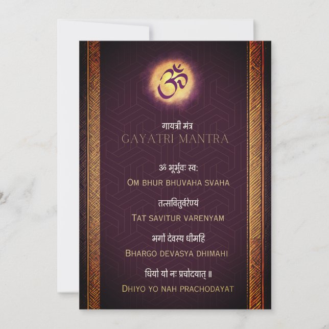 Cartão De Festividades Gayatri Mantra Sanskrit e Inglês para download (Frente)