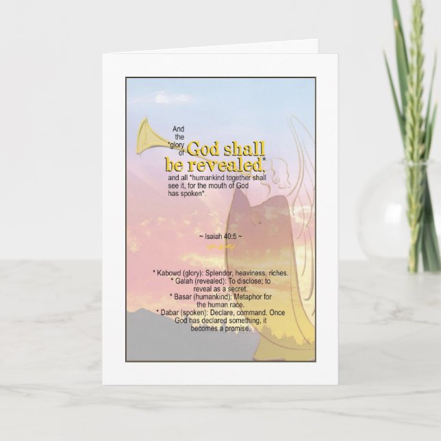 Cartão De Festividades Glória de Deus Revelada - Isaiah 40:5 (Frente)