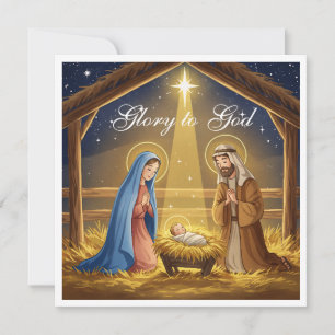 Cartão De Festividades Glória Religiosa Elegante A Deus Natal Cristão