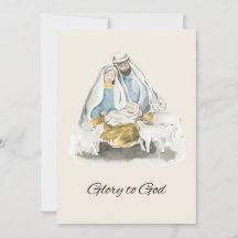 Glória Religiosa Elegante A Deus Natal Cristão