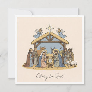 Cartão De Festividades Glória Religiosa Elegante A Deus Natal Cristão