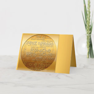 Cartão De Festividades Gold International Weihnachten Navidad Greeting