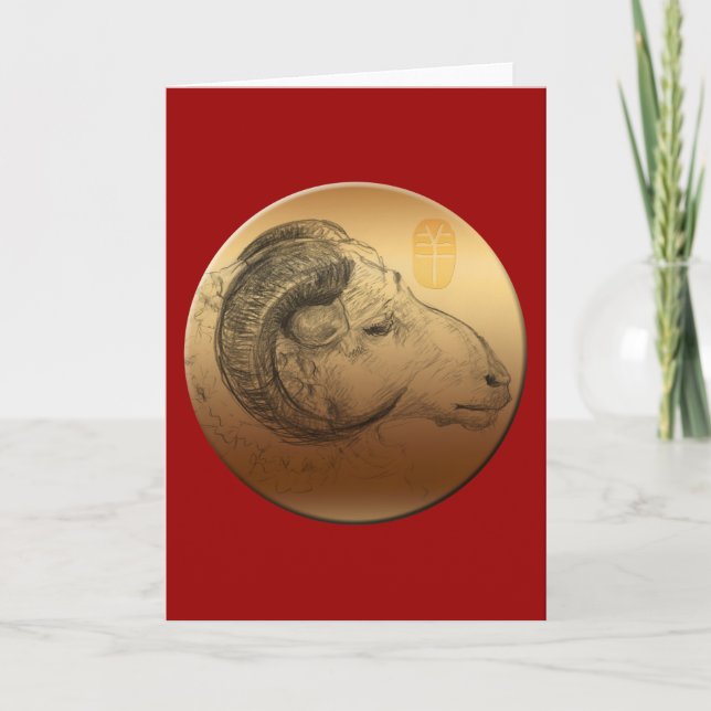 Cartão De Festividades Golden Chinese Ram Year Astrology Zodiac V Card (Frente)