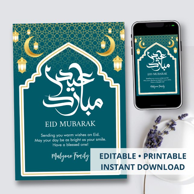 Cartão De Festividades Golden Mosque Frame Eid Mubarak Greeting Card (Criador carregado)