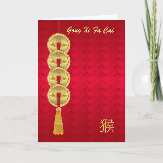 Cartão De Festividades Gong Xi Fa Cai, Ano Novo Chinês, Ano Do Monge (Frente)