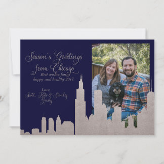 Cartão De Festividades Gorsky 2016 Xmas