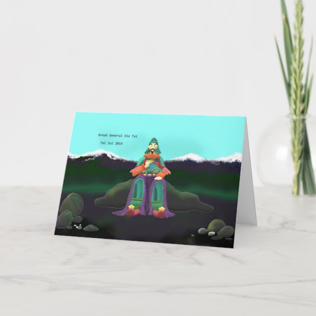 Cartão De Festividades Grande general Xie TAI (Frente)